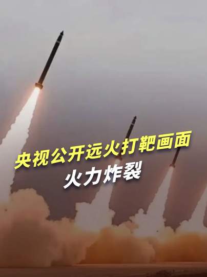央视远火打靶震慑力全开，LPL夏季赛“重炮手”战队火力值拉满
