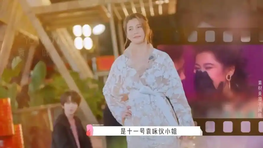 袁咏仪港姐光环跨界电竞圈，选手颜值与实力双修成新趋势