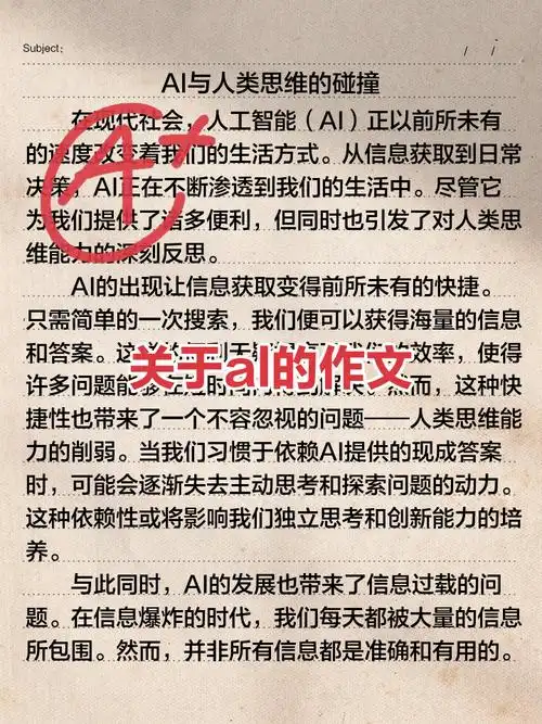 Kael放假时偷偷练级？AL辅助社媒晒操作引热议，LPL新赛季或藏大招